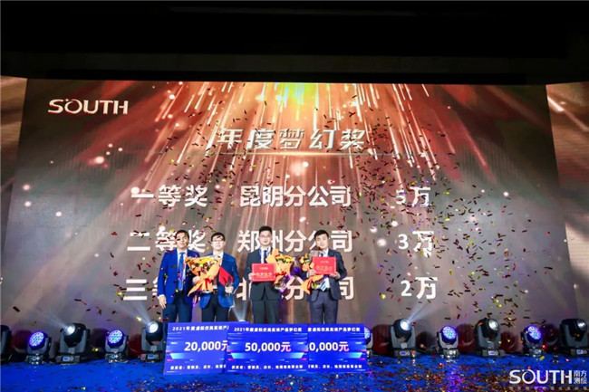 ̫������tyc4633