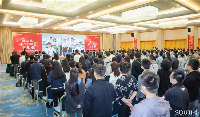 ̫������tyc4633