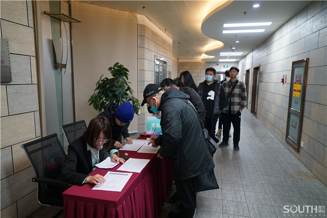 ̫������tyc4633