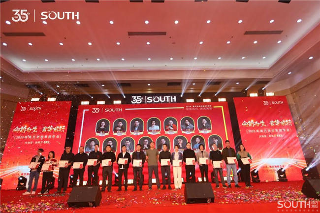 ̫������tyc4633