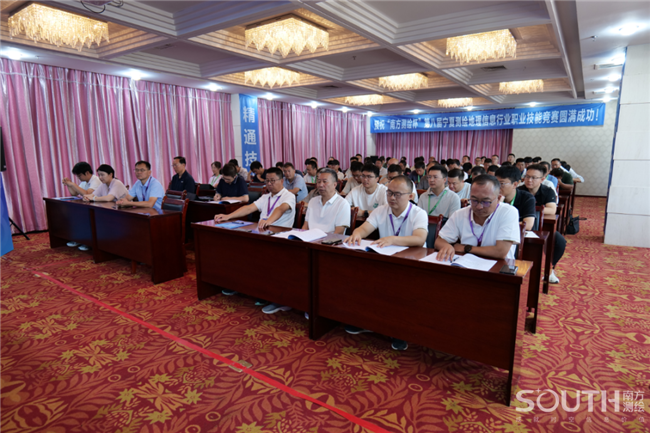 ̫������tyc4633