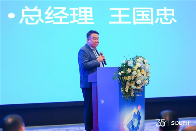 ̫������tyc4633