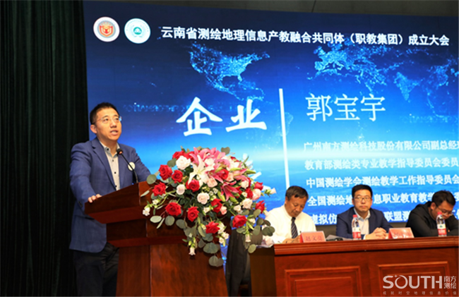 ̫������tyc4633