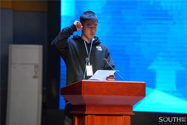 ̫������tyc4633