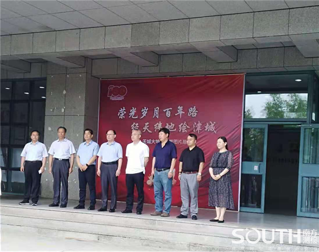 ̫������tyc4633