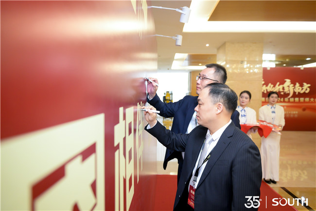 ̫������tyc4633