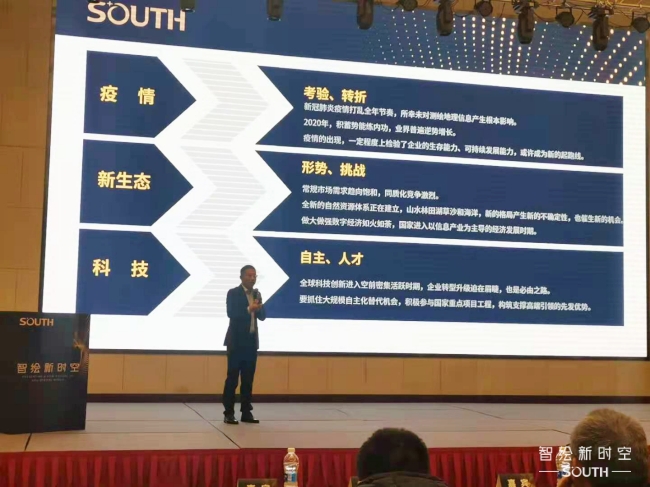 ̫������tyc4633