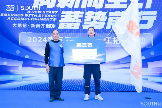 ̫������tyc4633