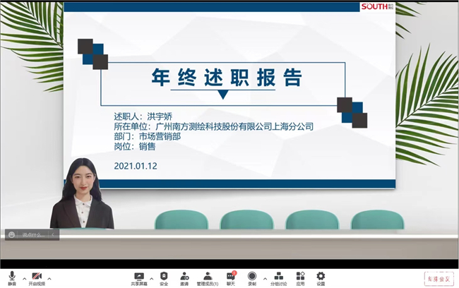 ̫������tyc4633