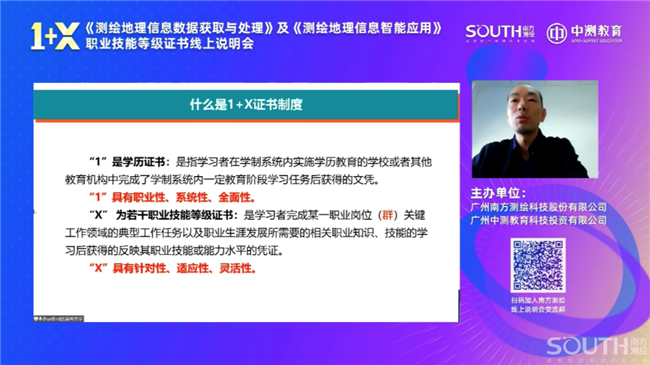 ̫������tyc4633