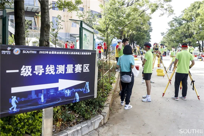 ̫������tyc4633