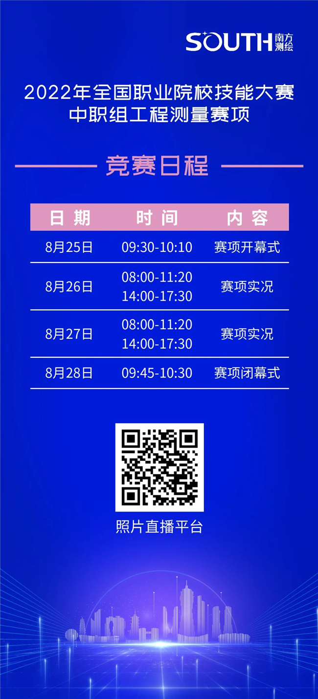 ̫������tyc4633