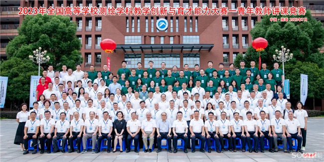 ̫������tyc4633