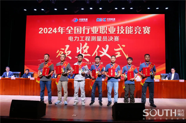 ̫������tyc4633