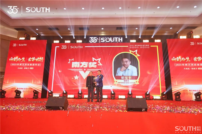 ̫������tyc4633