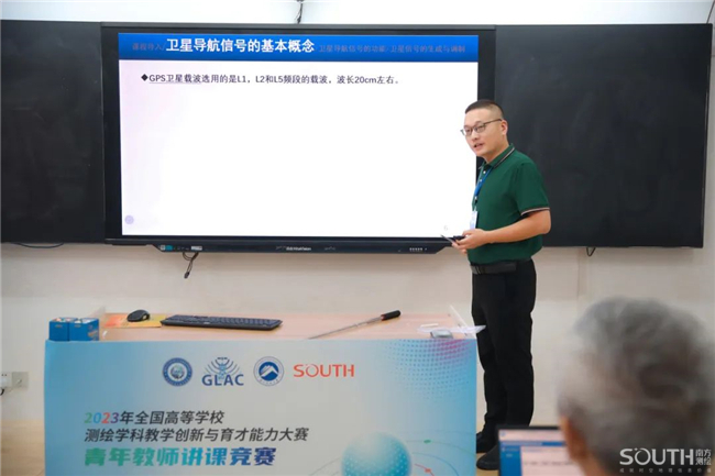 ̫������tyc4633