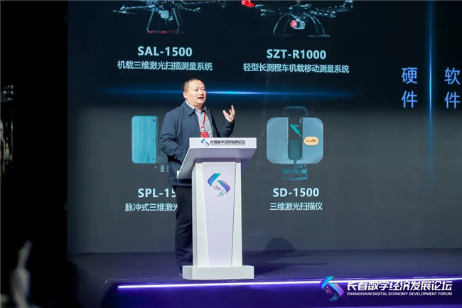 ̫������tyc4633