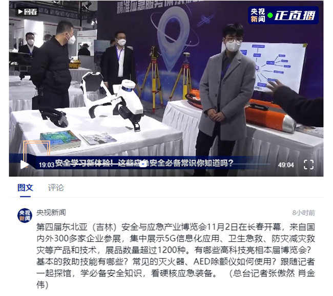 Ì«Ñô¼¯ÍÅtyc4633