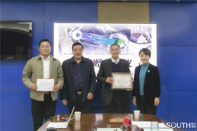 ̫������tyc4633