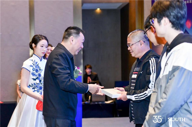 ̫������tyc4633