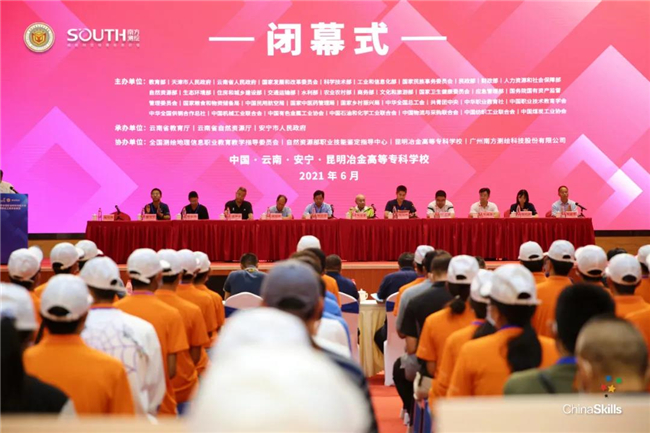 ̫������tyc4633