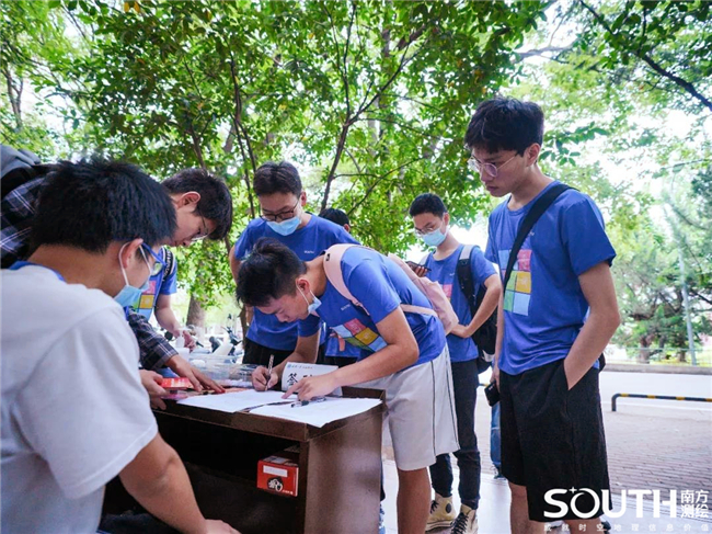 ̫������tyc4633