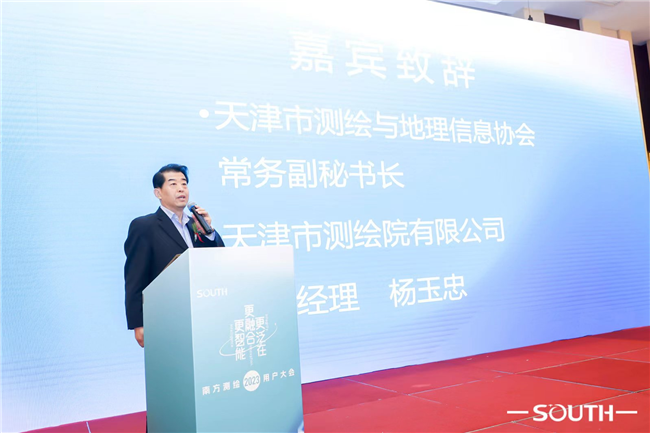 ̫������tyc4633