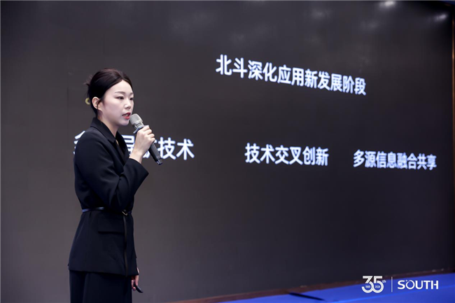 ̫������tyc4633