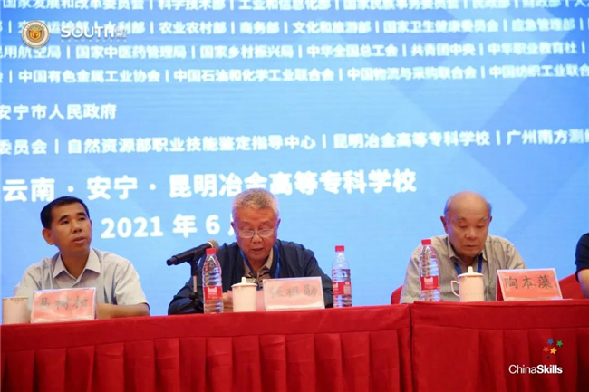 ̫������tyc4633