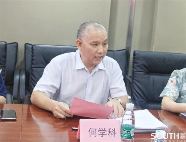 ̫������tyc4633