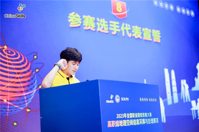 ̫������tyc4633