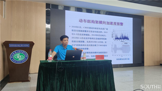 ̫������tyc4633