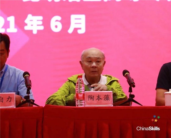 ̫������tyc4633