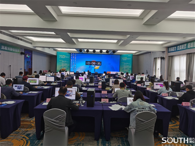 Ì«Ñô¼¯ÍÅtyc4633