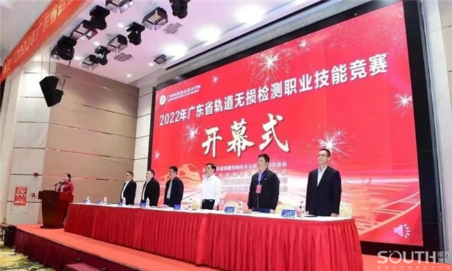 ̫������tyc4633