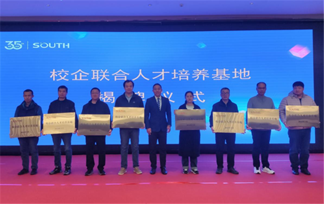 ̫������tyc4633