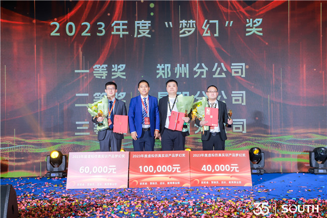 ̫������tyc4633