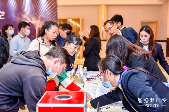 ̫������tyc4633