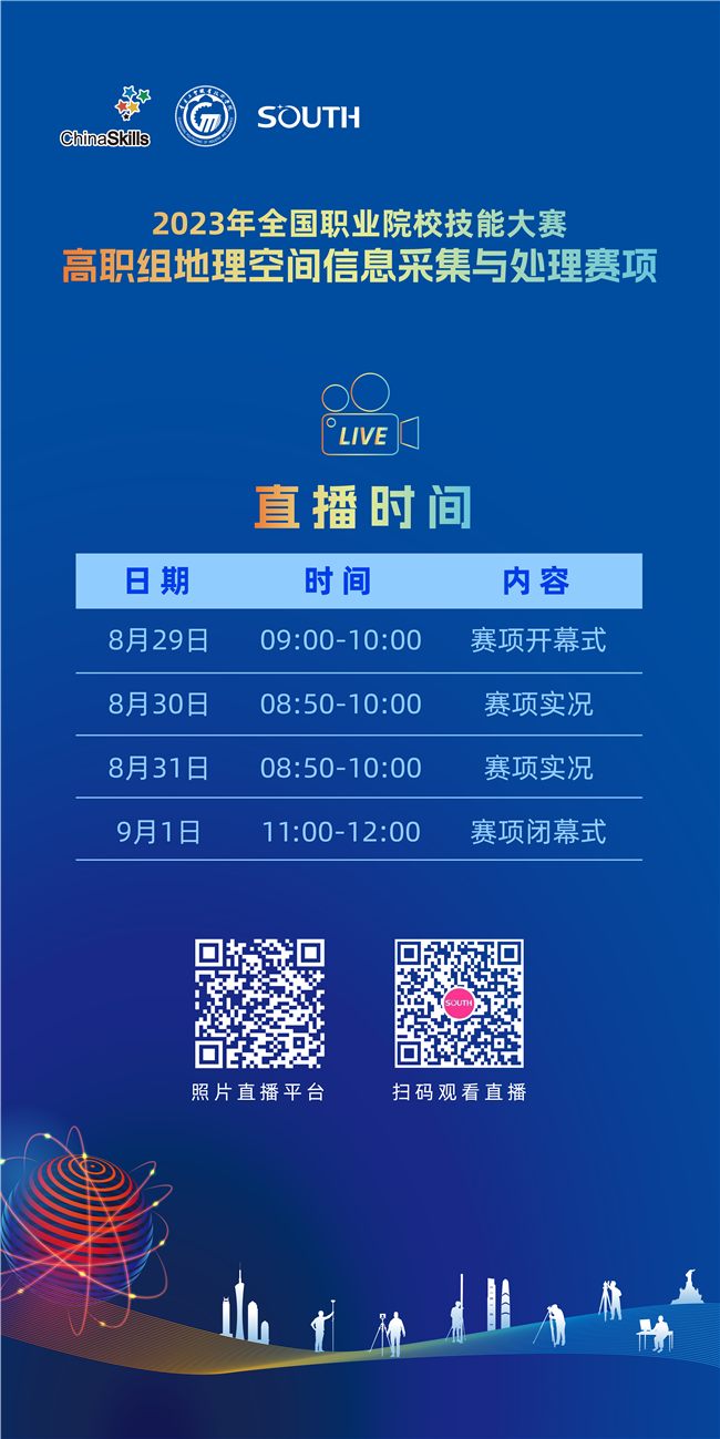 ̫������tyc4633