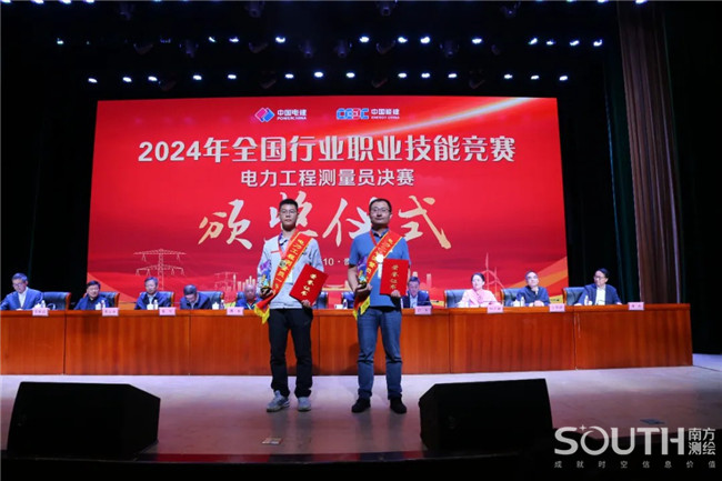 ̫������tyc4633