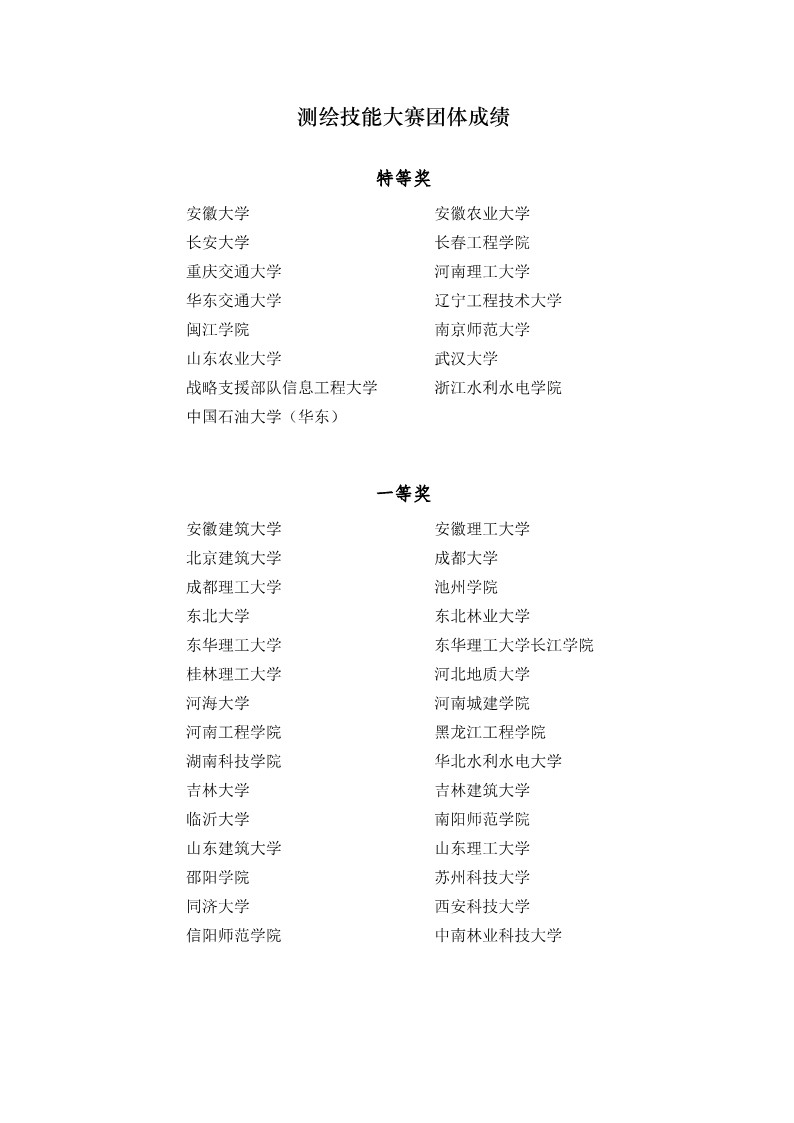 ̫������tyc4633