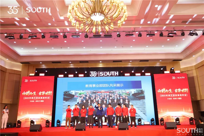 ̫������tyc4633