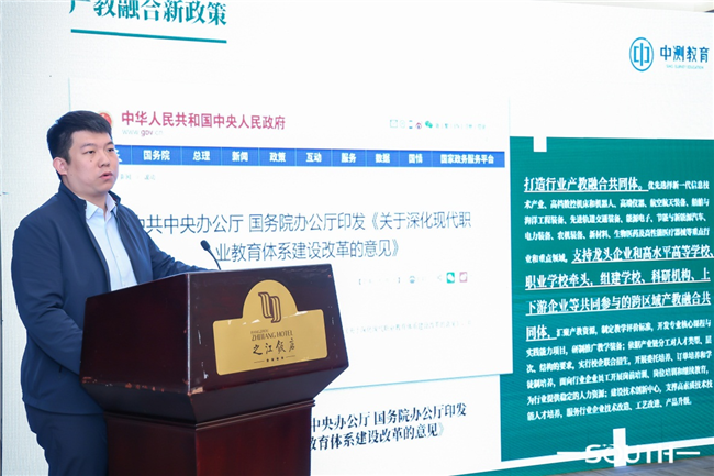 ̫������tyc4633