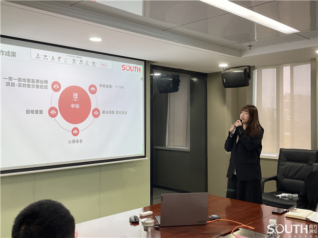 ̫������tyc4633