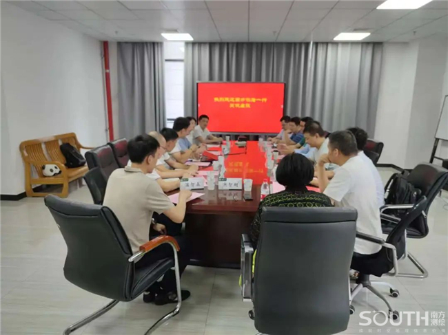 ̫������tyc4633