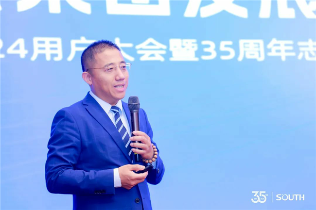 Ì«Ñô¼¯ÍÅtyc4633