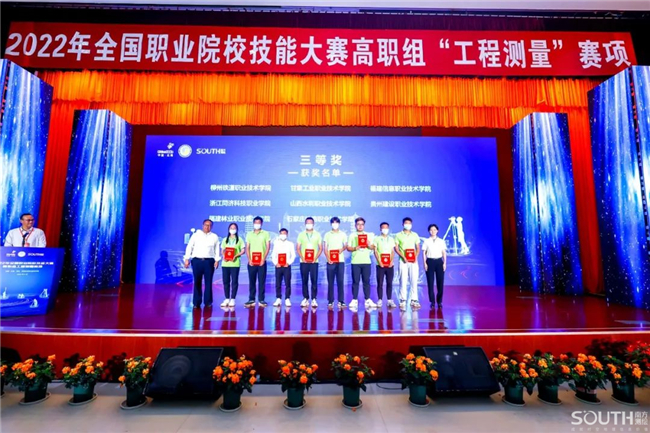 Ì«Ñô¼¯ÍÅtyc4633