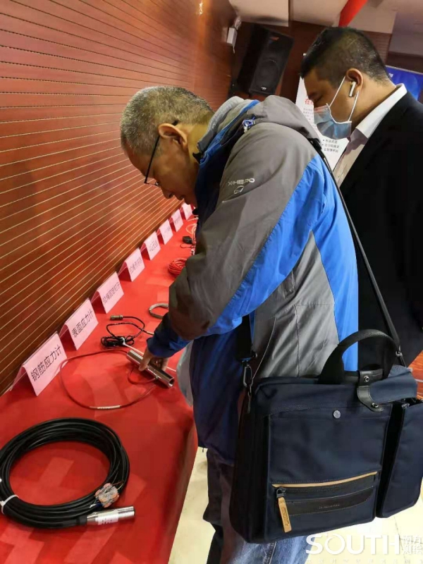 ̫������tyc4633