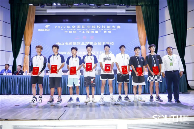 Ì«Ñô¼¯ÍÅtyc4633