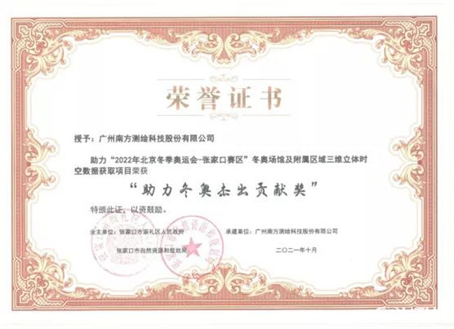 ̫������tyc4633